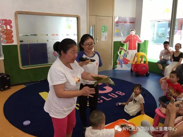 NYC紐約國際江蘇宿遷金鷹中心：活動回顧丨端午粽動員，歡樂齊分享！