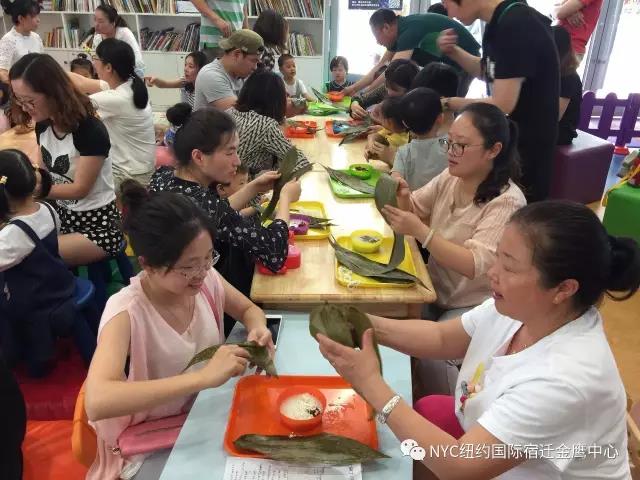 NYC紐約國際江蘇宿遷金鷹中心：活動回顧丨端午粽動員，歡樂齊分享！