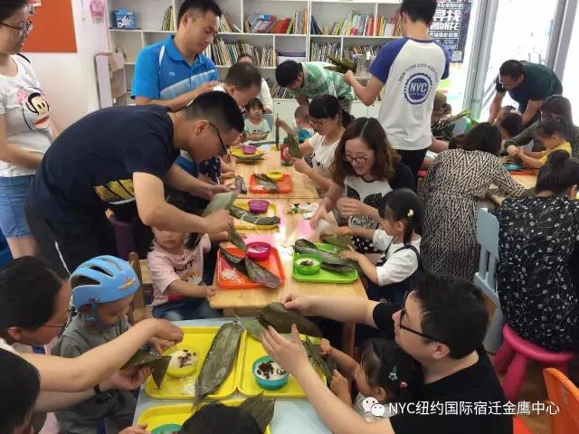 NYC紐約國際江蘇宿遷金鷹中心：活動回顧丨端午粽動員，歡樂齊分享！