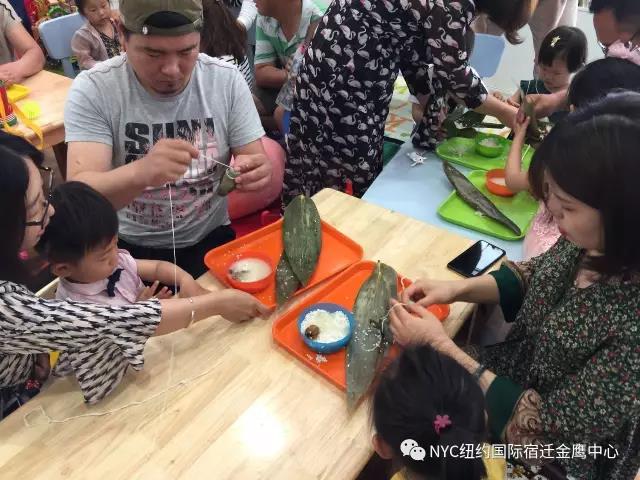 NYC紐約國際江蘇宿遷金鷹中心：活動回顧丨端午粽動員，歡樂齊分享！