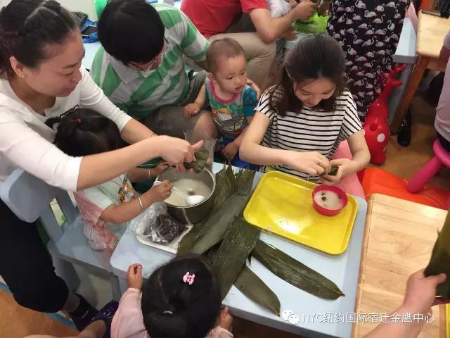 NYC紐約國際江蘇宿遷金鷹中心：活動回顧丨端午粽動員，歡樂齊分享！