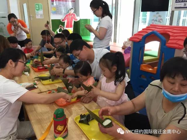 NYC紐約國際江蘇宿遷金鷹中心：活動回顧丨端午粽動員，歡樂齊分享！