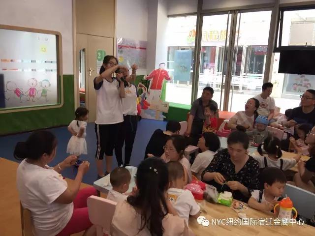NYC紐約國際江蘇宿遷金鷹中心：活動回顧丨端午粽動員，歡樂齊分享！