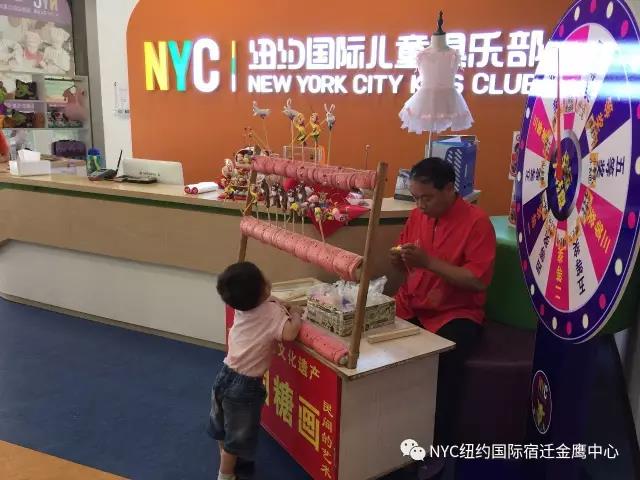 NYC紐約國際江蘇宿遷金鷹中心：活動回顧丨端午粽動員，歡樂齊分享！