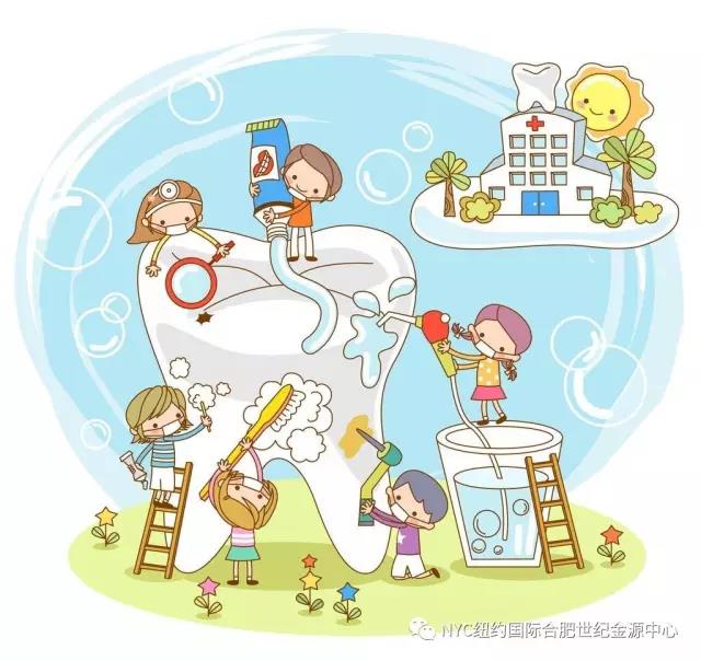 NYC紐約國際安徽合肥世紀金源中心：【活動預告】小小牙醫體驗日