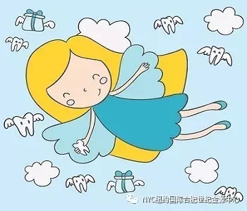 NYC紐約國際安徽合肥世紀金源中心：【活動預告】小小牙醫體驗日