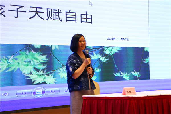 [NYC紐約國際安徽蕪湖金鷹中心|活動回顧]NYC蕪湖中心的第一場大型講座，完美落幕啦！