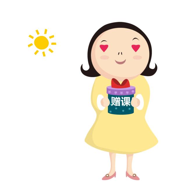 NYC紐約國際西安高新早教中心6月加入優惠好禮拿到手軟