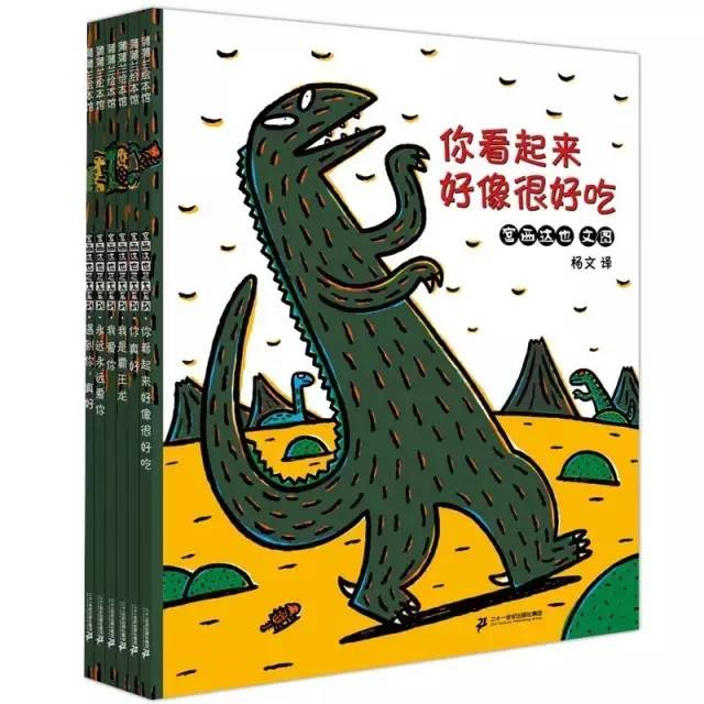 NYC紐約國際西安高新早教中心6月加入優惠好禮拿到手軟