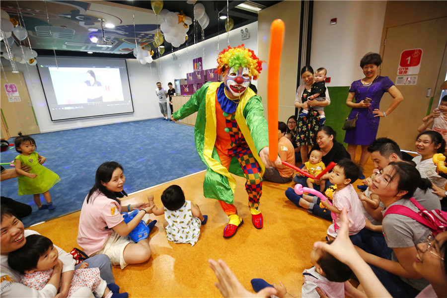 NYC紐約國際江蘇常州巨凝中心：【開業回顧】6月17日，我們如期而至
