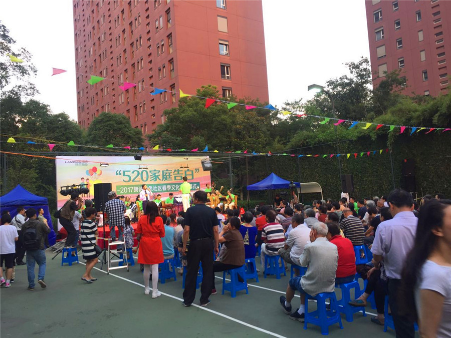 NYC紐約國際江蘇常州巨凝中心：【活動回顧】朗詩社區文化節閉幕式