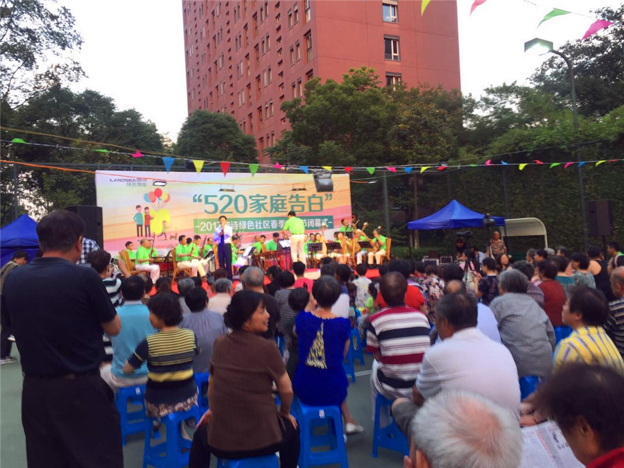 NYC紐約國際江蘇常州巨凝中心：【活動回顧】朗詩社區文化節閉幕式