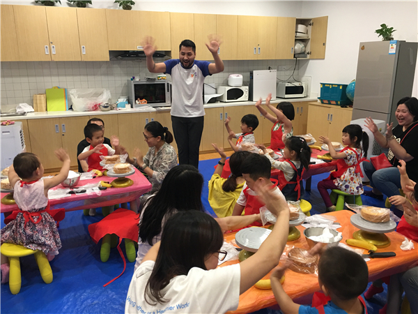 NYC紐約國際上海仲盛中心：父親節——獻給父親的蛋糕活動回顧