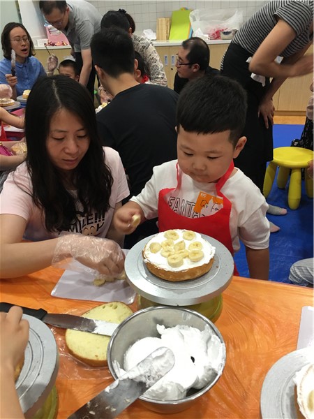 NYC紐約國際上海仲盛中心：父親節——獻給父親的蛋糕活動回顧