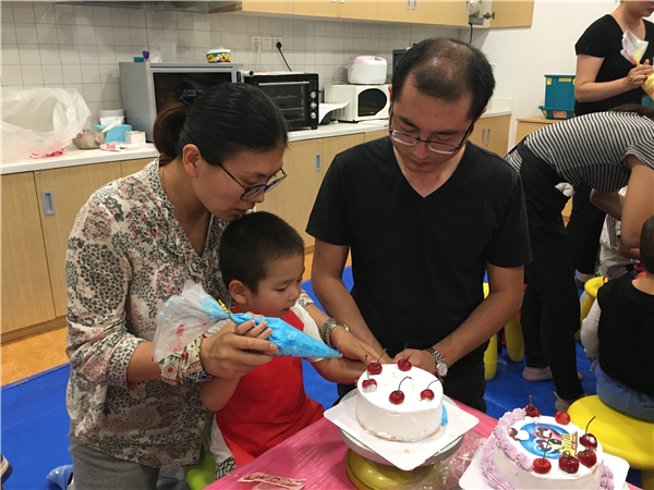NYC紐約國際上海仲盛中心：父親節——獻給父親的蛋糕活動回顧