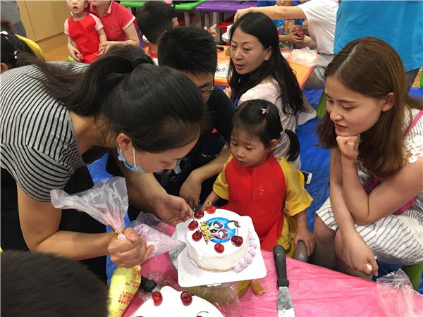 NYC紐約國際上海仲盛中心：父親節——獻給父親的蛋糕活動回顧