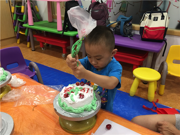 NYC紐約國際上海仲盛中心：父親節——獻給父親的蛋糕活動回顧