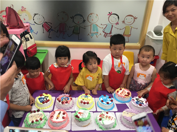 NYC紐約國際上海仲盛中心：父親節——獻給父親的蛋糕活動回顧