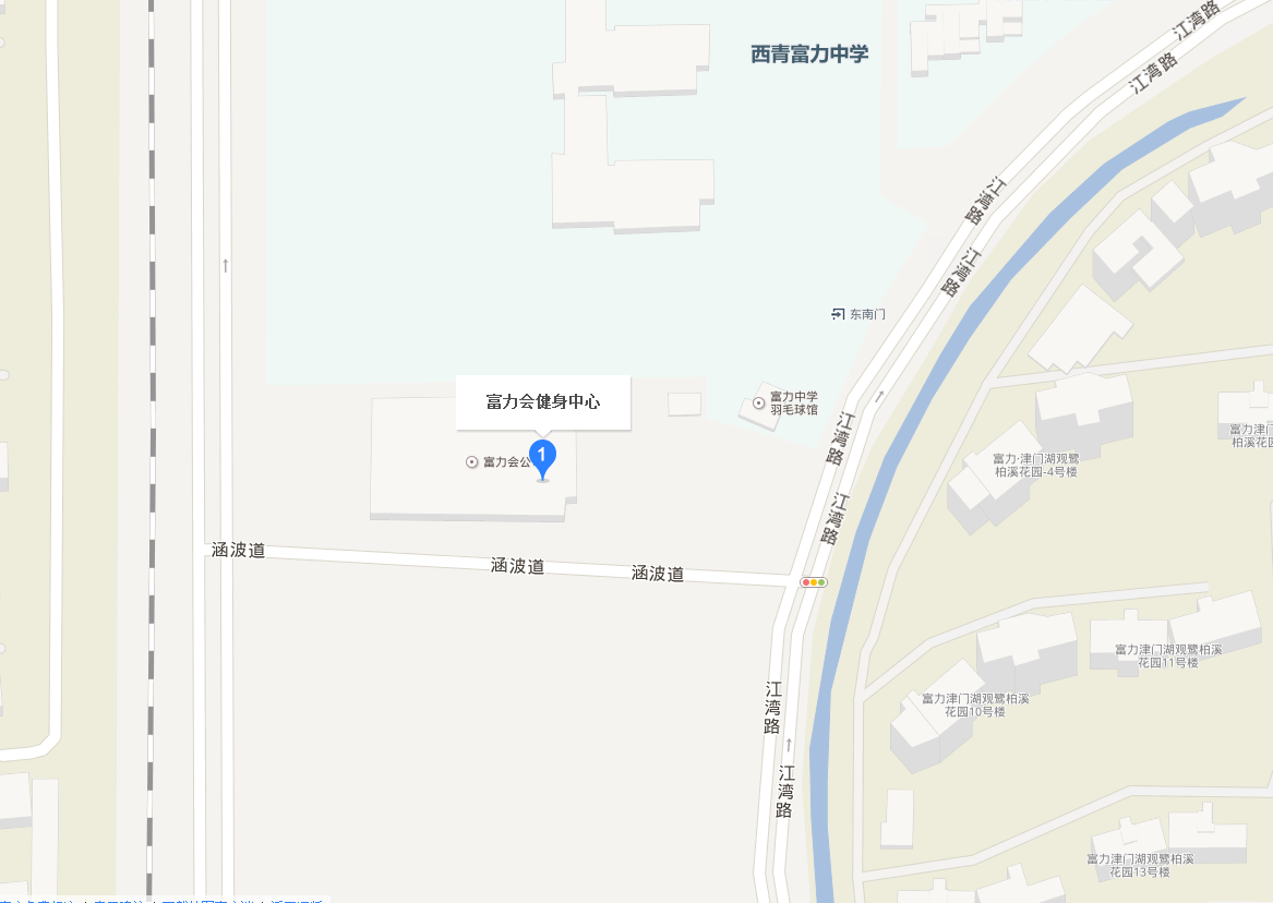 NYC紐約國際天津彩悅城早教中心球類運動戶外公開課招募