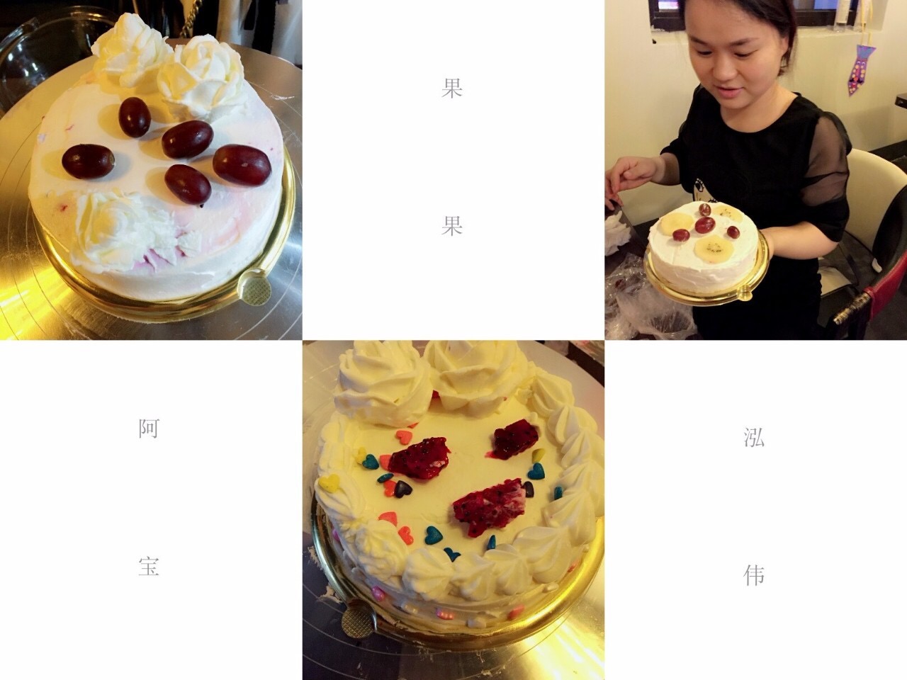 【父親節活動回顧】爸氣十足--DIY CAKE_NYC紐約國際浙江余姚萬達中心