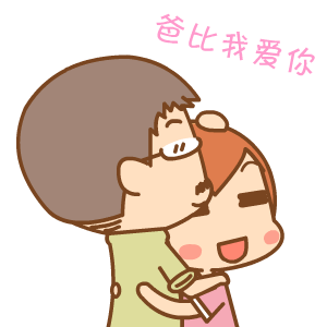NYC紐約國際銀川歐美思中心：【活動回顧】父親節——爸爸是超人