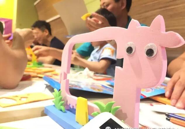 NYC紐約國際長沙陽光錦城早教中心父親節活動