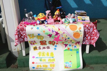NYC紐約國際武漢1818中心：萌寶變身小店主，跳蚤市場周日來襲！