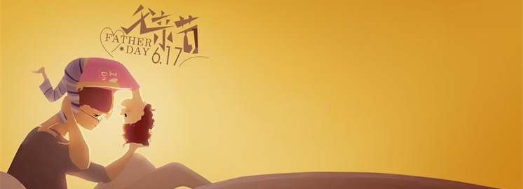 NYC早教父親節線上活動，中獎名單公布了！
