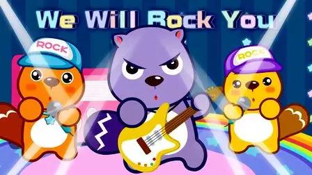 NYC紐約國際寧波鎮海萬科中心：We Are The Champions