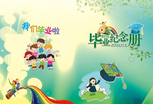 NYC紐約國際天津遠洋早教中心畢業典禮回顧