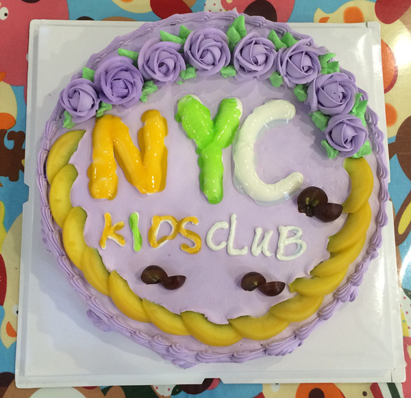 NYC紐約國際天津遠洋未來廣場中心6月寶寶生日會