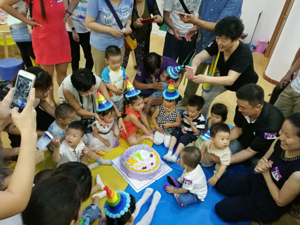 NYC紐約國際天津遠洋未來廣場中心6月寶寶生日會