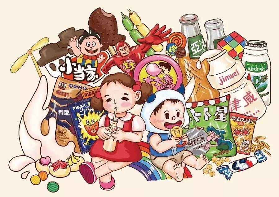 NYC紐約國際湖州梅地亞早教中心回到小時候活動預告