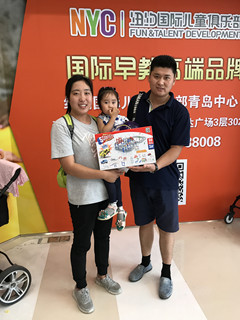 NYC紐約國際山東青島中心：“運動周”活動回顧