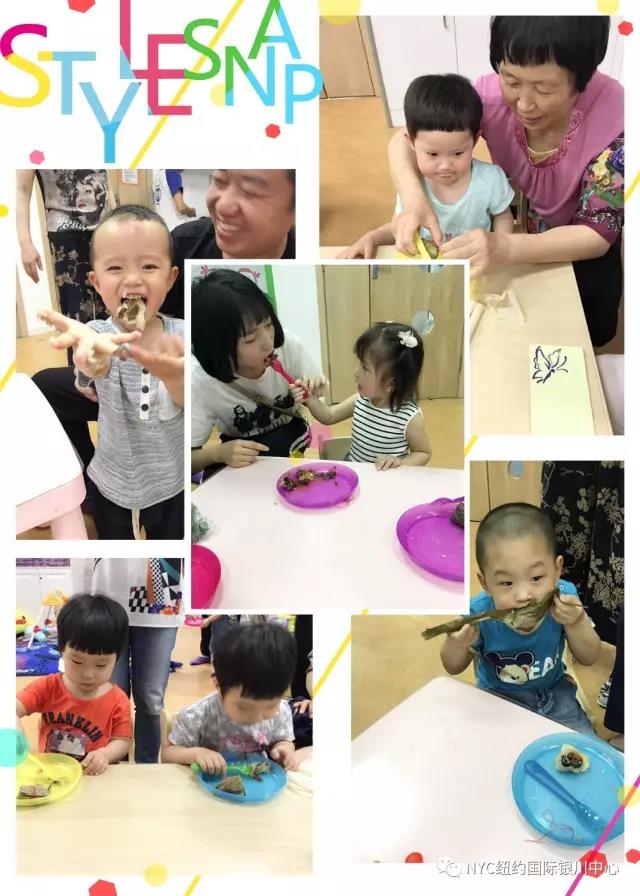 NYC紐約國際銀川歐美思中心：【活動回顧】“棕情”端午節