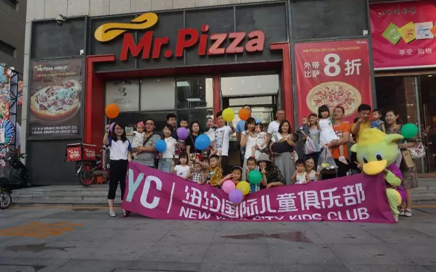 NYC紐約國際邯鄲早教中心小小Pizza師們回顧