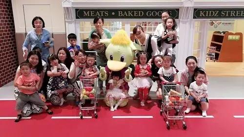 NYC紐約國際烏魯木齊經開萬達中心：【活動回顧】6.10 Kidz Street|夢想小鎮