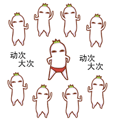 紐約國際
