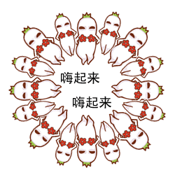 紐約國際