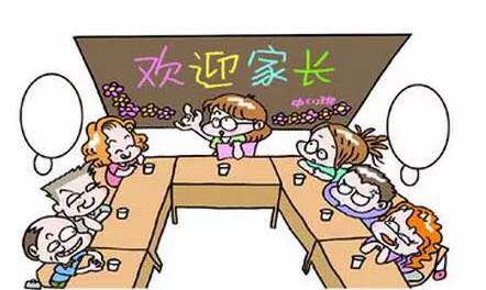 NYC紐約國際松江東鼎早教中心新生家長會預告