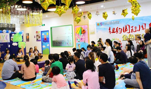 NYC紐約國際廣東珠海中心：周年慶活動回顧