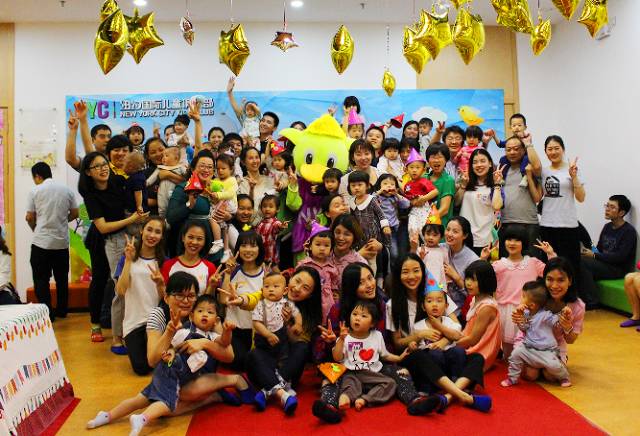 NYC紐約國際廣東珠海中心：周年慶活動回顧