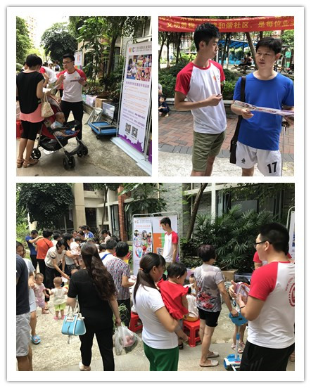 NYC順德新城早教中心小區繽紛童趣活動回顧