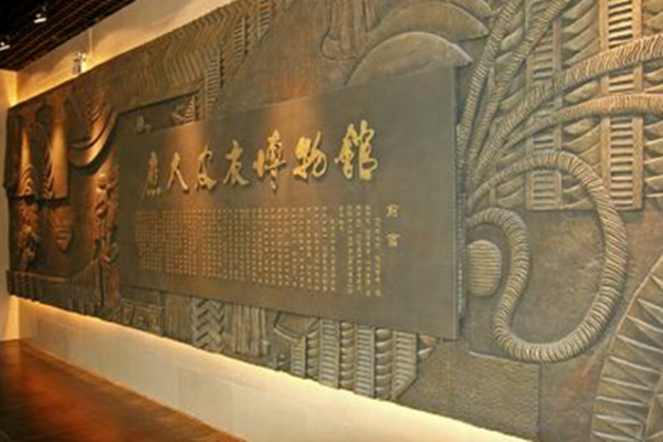NYC紐約國際天津遠洋未來廣場中心7月工廠游活動預告