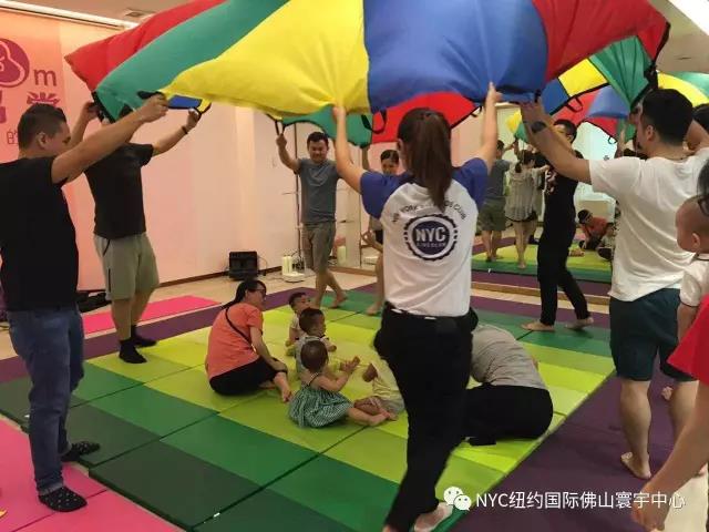 NYC國際早教佛山寰宇城中心：活動回顧 | 繽紛親子嘉年華