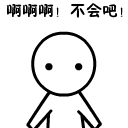 NYC國際早教江蘇昆山九方城中心：【漲價倒計時】NYC漲價倒計時2天！