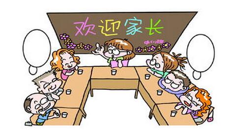 NYC紐約國際成都銀泰城早教中心新生家長會預告