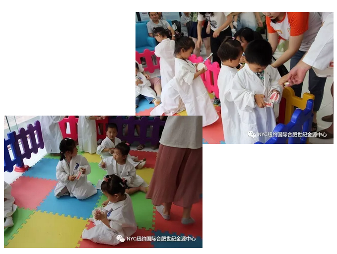NYC紐約國際安徽合肥世紀金源中心：【精彩回顧】小小牙醫體驗日