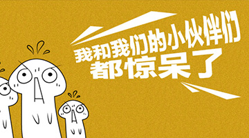 NYC紐約國際廣東珠海中心：NYC五周年，報課鉅惠享不停