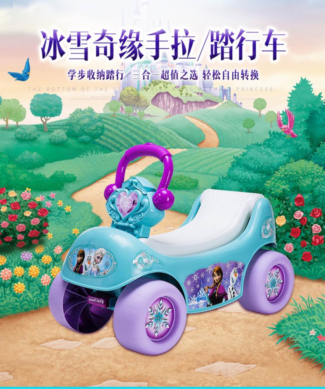 NYC紐約國際廣東珠海中心：7月5周年店慶瘋狂轉介紹，你介紹我送禮